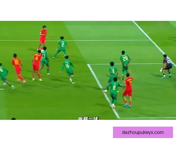 沙特阿拉伯U17以1比0力克卡塔尔U17晋级亚洲青少年足球赛决赛