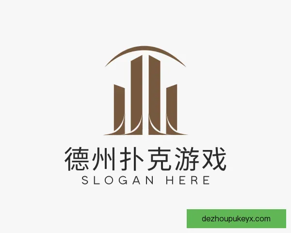 发现德州扑克游戏